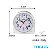 MAG AT-730 WH-Z Noah Precision Alarm Clock, Small, Small, Analog,