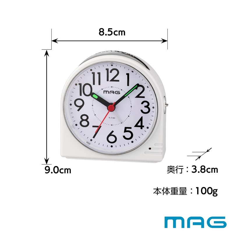 MAG AT-730 WH-Z Noah Precision Alarm Clock, Small, Small, Analog,