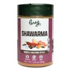 Pereg Shawarma Spice Seasoning (4.25 Oz) - Spice Rub for