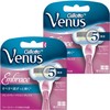 [Bulk Purchase] Gillette Venus Embrace Women's Razor Replacement Blades, 4