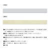 Seiwa Sangyo Binding Tape, A4 Cut, Commercial Use, For Contract