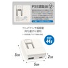 Tama Electronics Industries Kinnikuman PD20W AC Charger Kinnikuman (Kinnikuman (Blue)