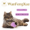 50 Pcs Cat Toy Balls, Cat Pom Pom Balls, Multicolored