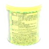 KoukiShoko Ajiha Vegan Weipa All- Purpose Seasoning 250g全素味霸萬用調味料