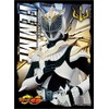 Character Sleeve Kamen Rider Ryuki Kamen Rider Femme (EN-1153) Pack