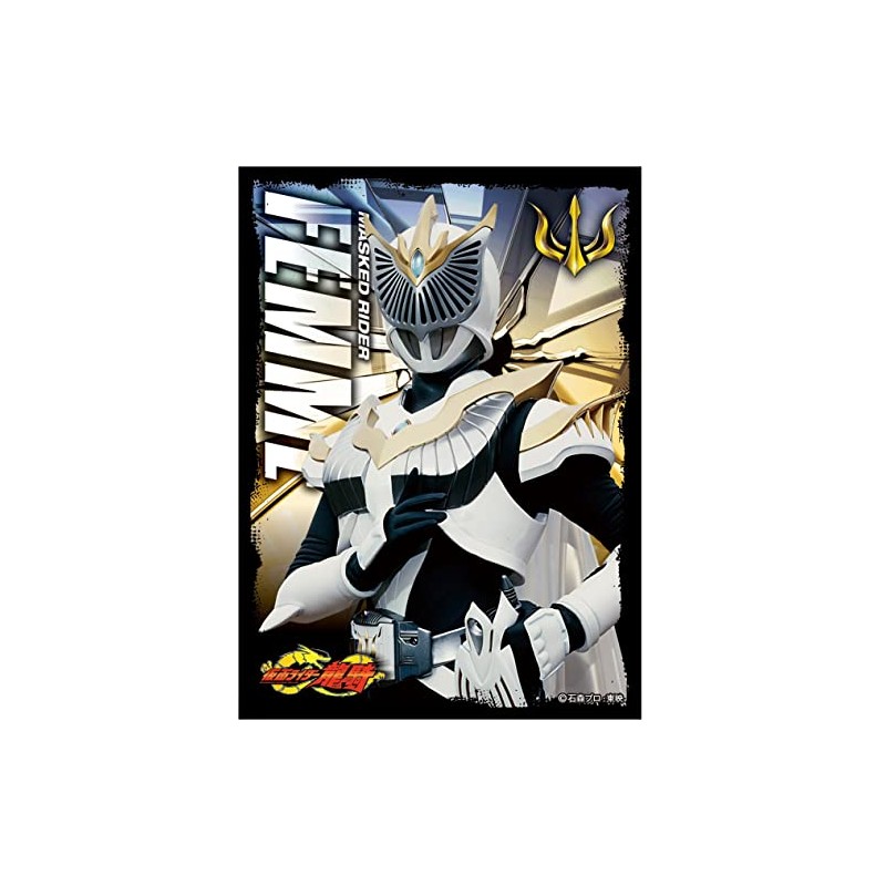 Character Sleeve Kamen Rider Ryuki Kamen Rider Femme (EN-1153) Pack