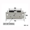 YKK Genuine Parts Screen Door Guide Outside with Rebar and