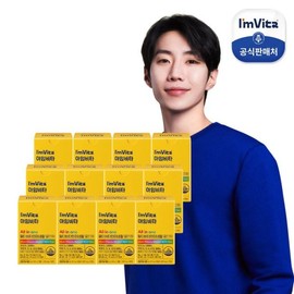 I'm Vita 종근당건강 아임비타 멀티비타민 올인원 12박스(12개월분) Jongkundang Health I'm Vita Multivitamin All-in-One 12 Boxes (12 Months Supply)