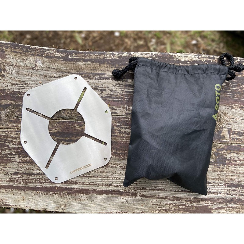 Camping Moon ST-1617 Stainless Steel Heat Shield Plate for Single