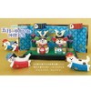 Deco Corporation concombre Carp Carrying Cat Size: Approx. W 2.2