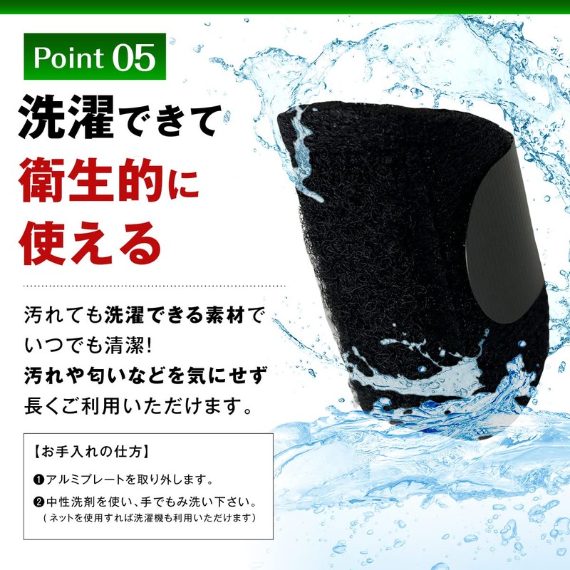 JCW 指サポーター 2個セット 第一関節 人差し指 中指 薬指 親指 指のサポーター 短いタイプ