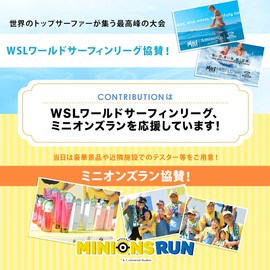 [30 Seconds a Day Facial Cleansing Treatment] Poreneige Cleansing Water for Women Aiming for Transparent Skin with Pore Care - Set of 2