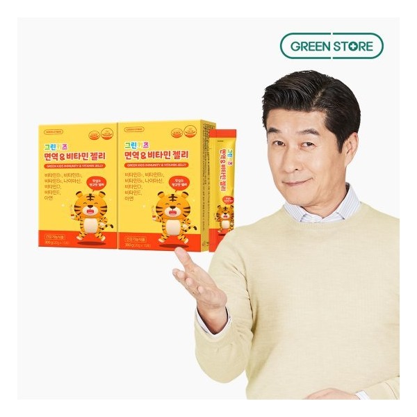Green Store Green Kids Immunity &amp; amp Vitamin Jelly (15-day supply x 2), single option / 그린스토어  그린키즈 면역&amp amp 비타민 젤리(15일분x2개), 단일옵션