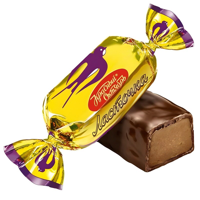 Red October Candy "Lastochka", Ласточка, 0.5 lb / 0.22 kg