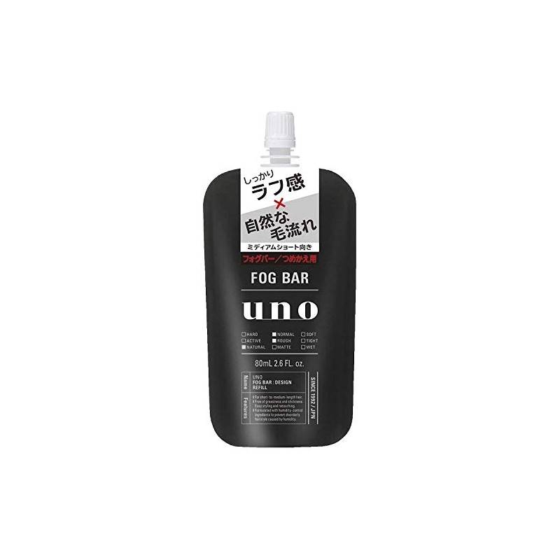 Uno Fog Bar (Firm Design) Refill 2.7 fl oz (80