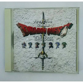 交響組曲「ドラゴンクエスト」ザ・ベスト