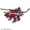 ZOIDS Zoid Wild ZW57 XenoEvolution Arms Buster Unit