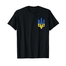 Ukrainian vintage trident the pocket heart support Ukraine T-Shirt