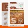Gastric Helicobacter pylori Helicobacter pylori food stomach protectant licorice extract
