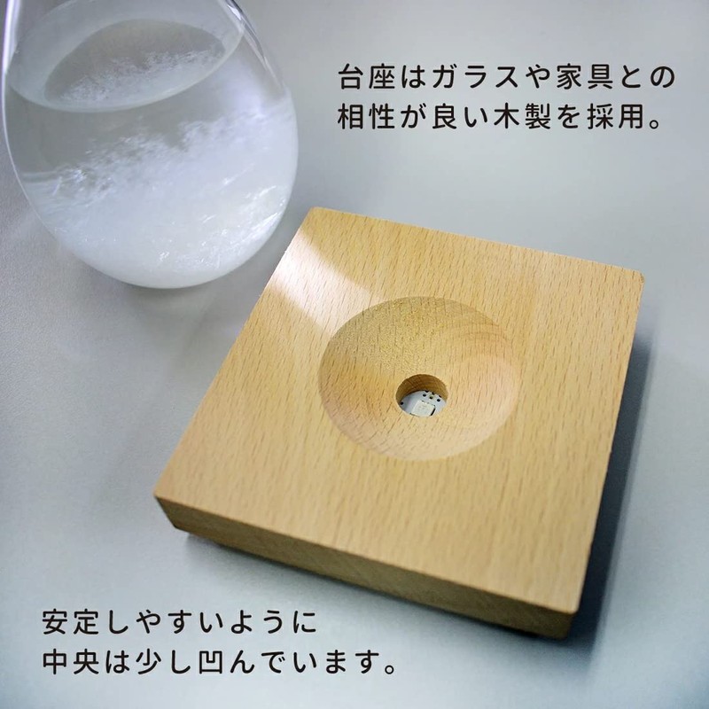 YYT Weather-changing Tabletop Storm Glass with Wooden Base Drop