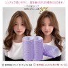 Set of 3 Bangs Curler, Bangs, 2.0 inches (50 mm),