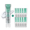 From the Skin Glutathione Collagen Sun Gel Patch 20g /