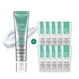 From the Skin Glutathione Collagen Sun Gel Patch 20g / 프롬더스킨 글루타치온 콜라겐 선젤패치 20g