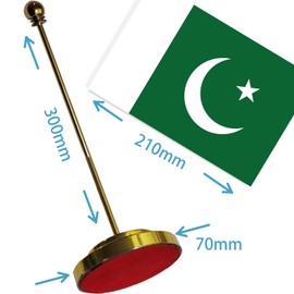 Pakistan Desk Small Flag Set,5×8 Inch Pakistani Mini Desktop table Banner,12" Metal Solid Pole Decor,Tiny Digital Printed Polyester Banner With Golden Base