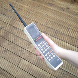 Handmade Handmade 8000x Prop Brick Phone for Cosplay in Beige. The Front is a Sticker.