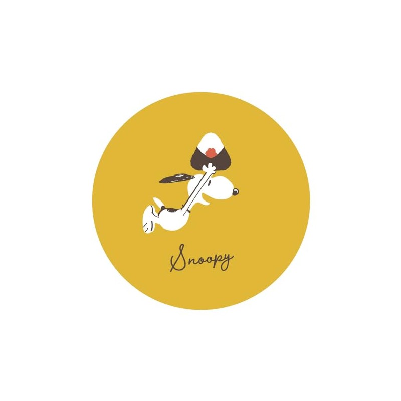 Ken Onishi PG-802 Peanuts Chopsticks SNOOPY YELLOW 9.1 inches (23