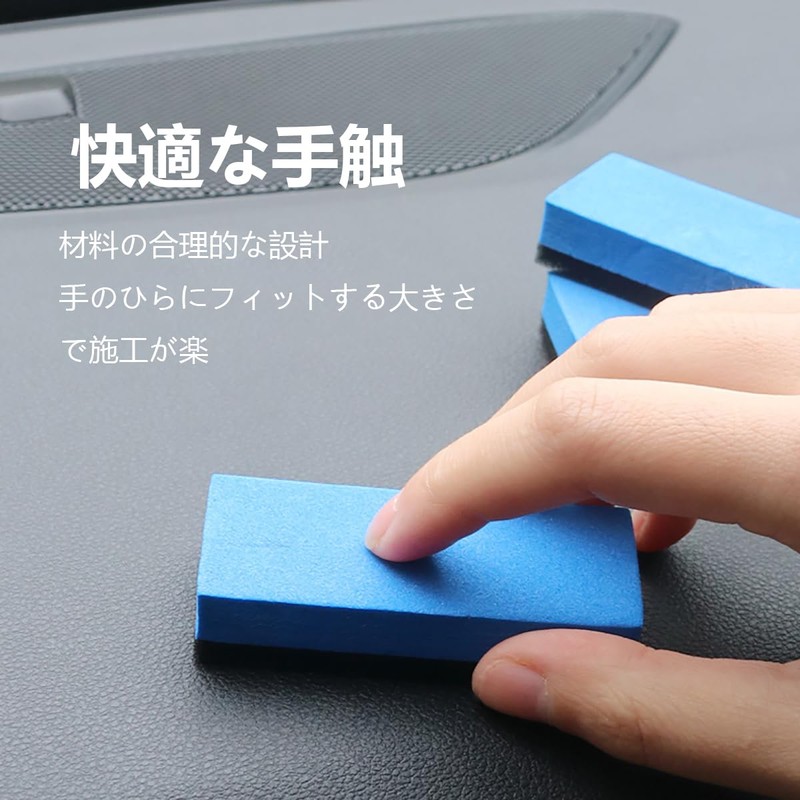 Car Wash Sponge, Water-Absorbent, Quick Drying, Double Layer Construction, Sponge