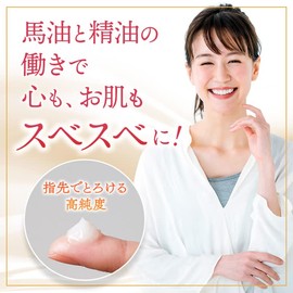 Manshodo Horse Oil Cream Warm Lavender 1.1 oz (30 g) Moisturizing Hand Cream Skin Care