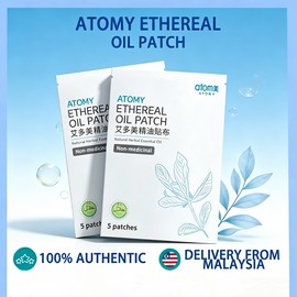 Atomy Ethereal Oil Patch With Natural Herbal Essential Oil NON-MEDICINAL