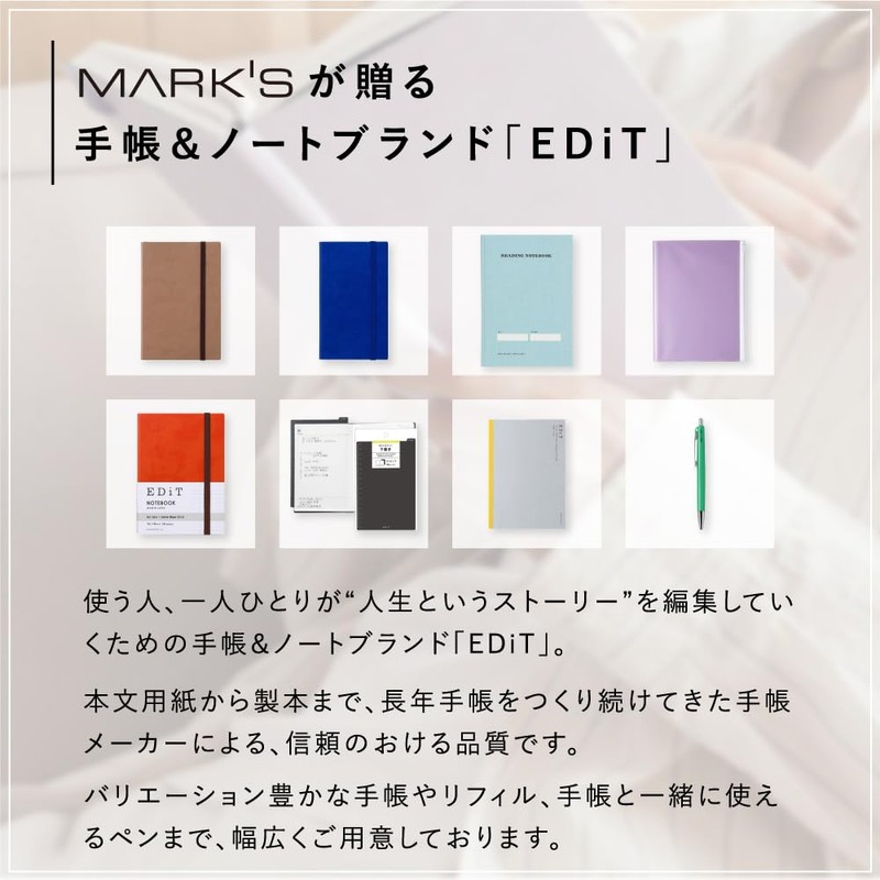 EDiT Notebook Cover for Weekly Vertical B6 Variable Size, Transparent