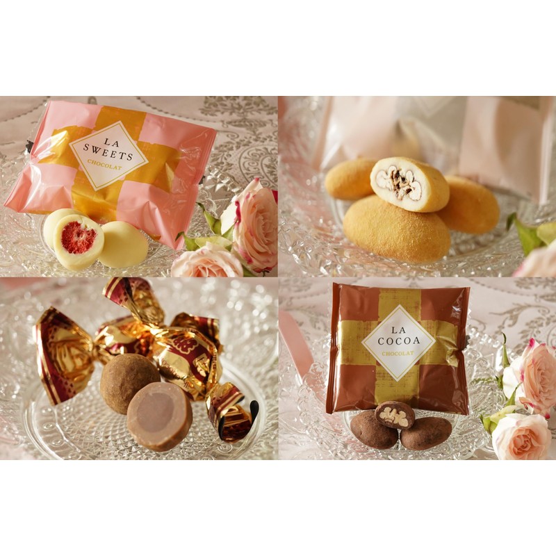 Salon de Royale Funuma Senka Large Bag Assortment Variety