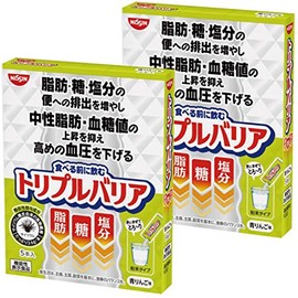 Triple Barrier Green Apple Flavor, Pack of 5 x 2 Boxes