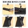 Mikankawa Zipper Handle, Zipper Pulls, Set of 4, Clothes Parts,