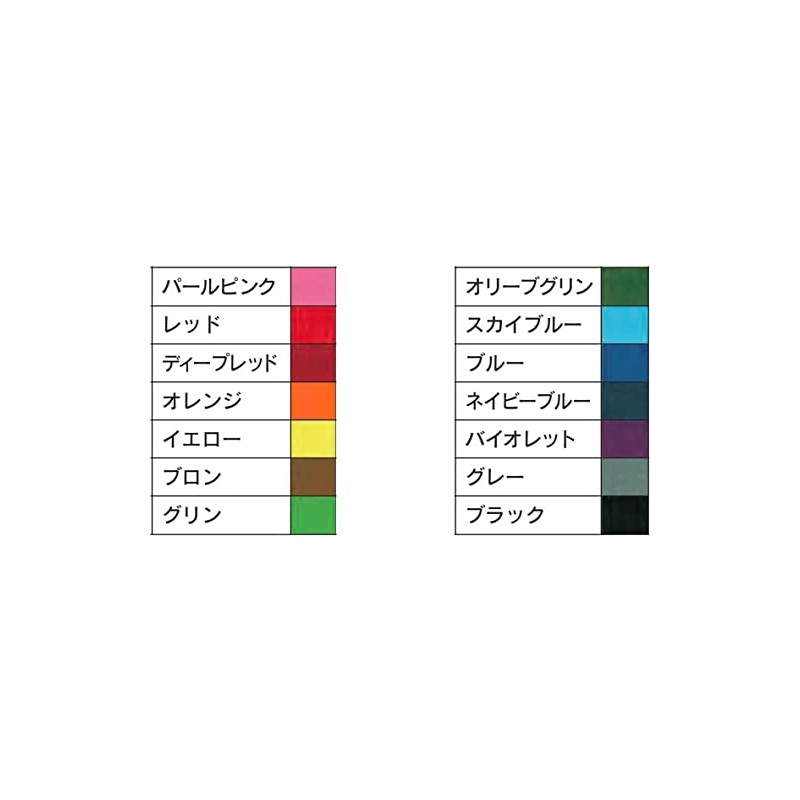 Miyako Dye, Eco Dye, Call Diol, 18, Black