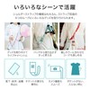 Le Plus LN-SS13YE Smartphone (Generic) Shoulder Strap "SHOULTY MULTI STRAP"