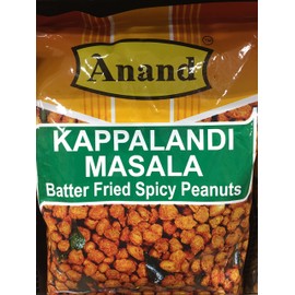 Anand Kappalandi Masala Batter Fried Spicy Peanuts 400 Gram
