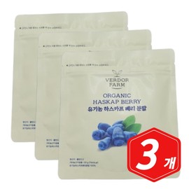 Berdor Farm Organic Haskap Berry Powder 30g x 3 Berry Tea Smoothie / 베르도르팜 유기농 하스카프 베리 분말 30g x 3개 베리차 스무디