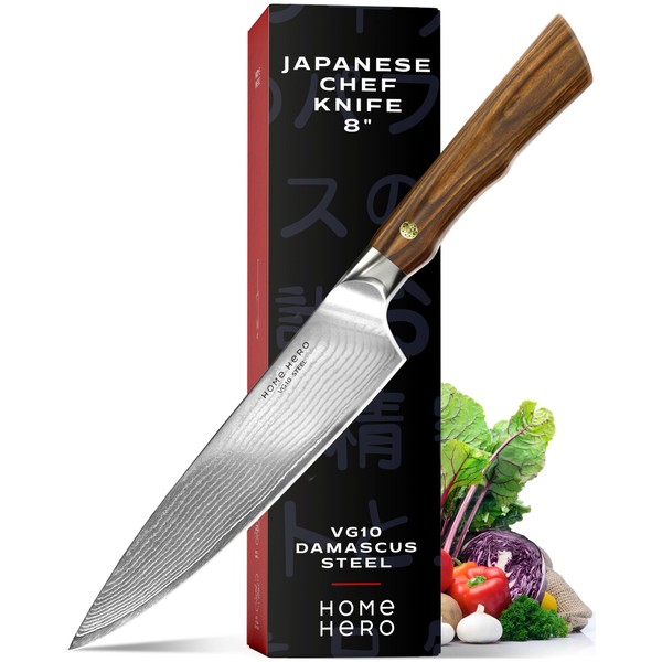 Ultra-Sharp VG10 Damascus Steel Japanese Kitchen Knife - Professional Chef Knife with Sheath - Ergonomic Design Rosewood Handle (Japanese Chef Knife - 8 Inch)