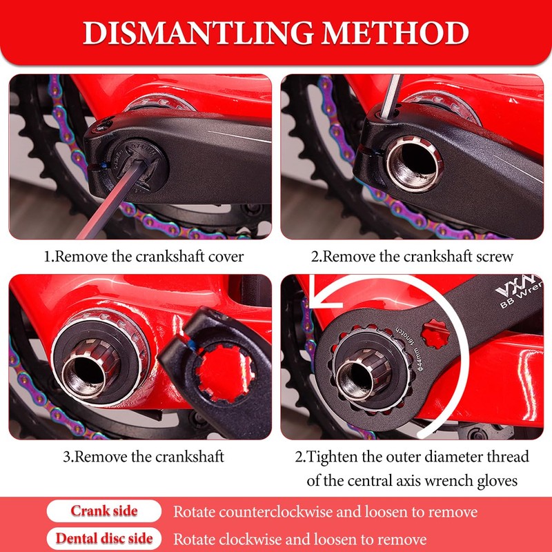 Centerlock Tool for Bicycle Brake Discs, Centre Lock Nut Key