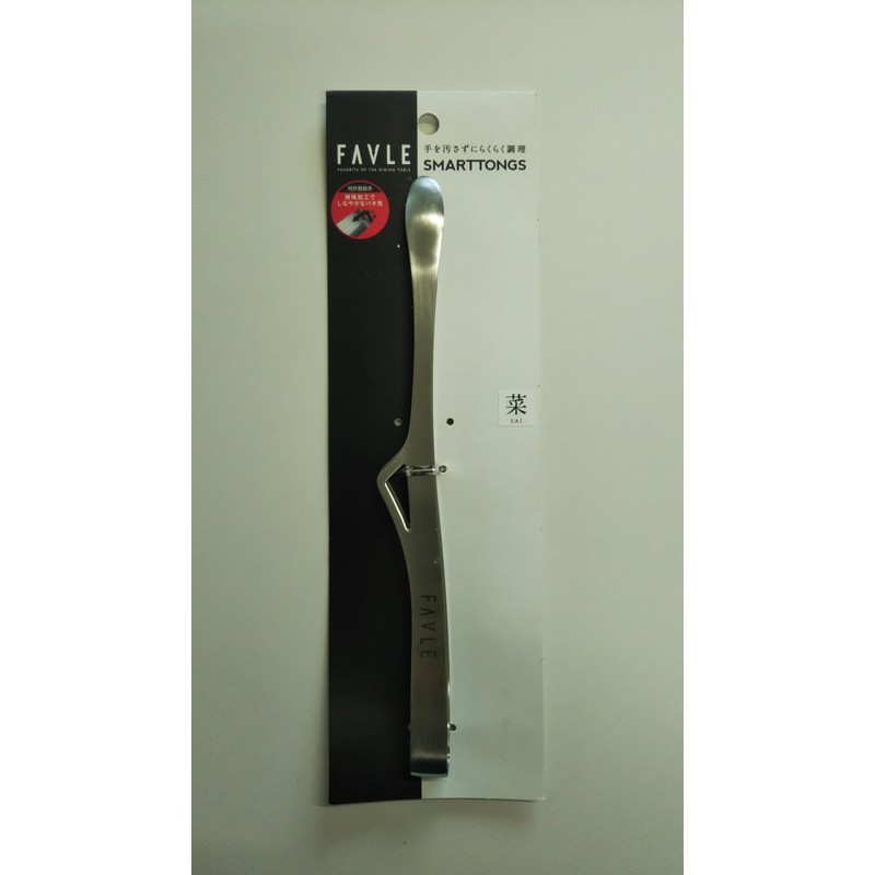 田辺金具 FAVLE スマート トング 菜 台紙タイプ 3614
