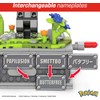 Mega Pokémon Building Toys, Motion Butterfree Collectible with Mechanized Movement