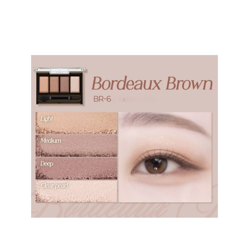KATE Brown Eyes Palette 4.2g, Color:BR-1 Soft Brown