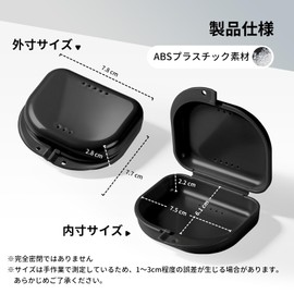 Annhua Orthodontic Case Denture Storage Box with Holes for Breathability, Mouthpiece Case, Aligner Case, Dental Prosthetic Orthodontic Retainer Box for Oral Training, Easy to Carry, Black