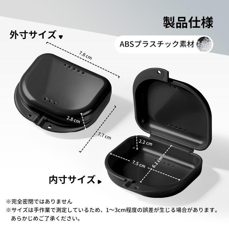Annhua Orthodontic Case Denture Storage Box with Holes for Breathability,