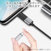 Remarks Japan Micro USB Type-C Adapter Type-C to Micro USB