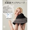 HAT MIKKE Women's Hat, Foldable, UV Protection, 100% Light Blocking,
